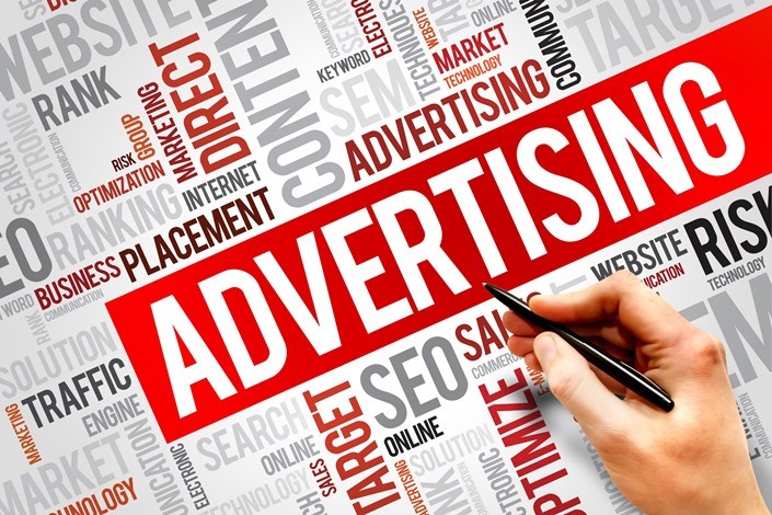 Advertising with FreeAdCloud and Blog